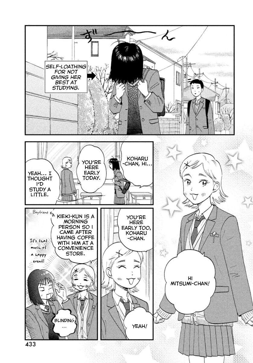Skip to Loafer Chap 25 - Next Chap 26