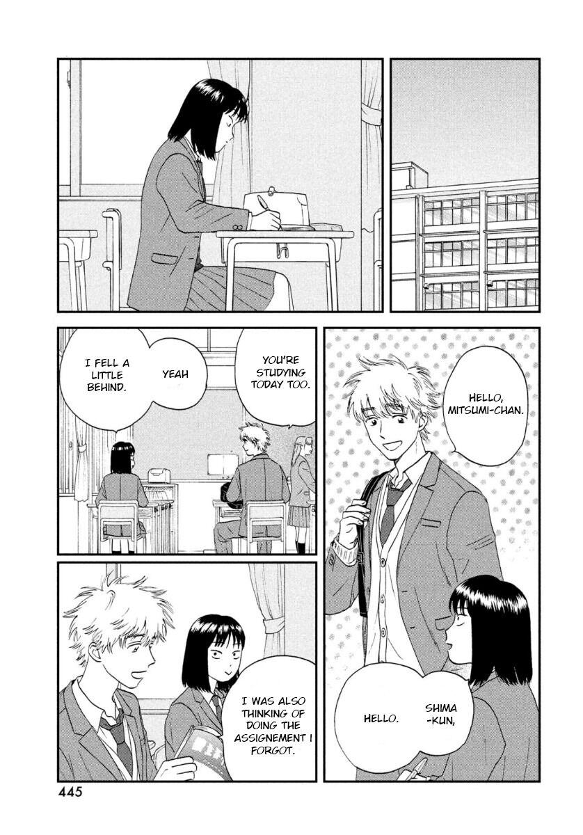 Skip to Loafer Chap 25 - Next Chap 26
