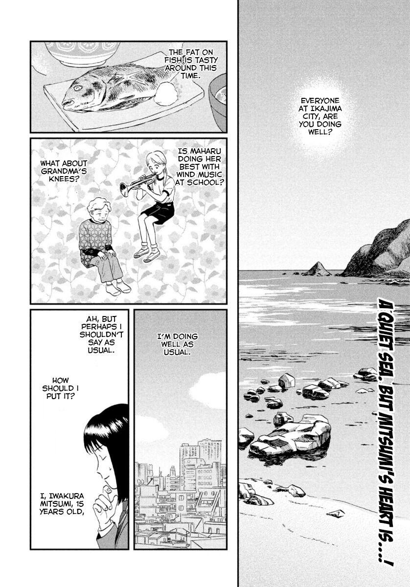 Skip to Loafer Chap 25 - Next Chap 26