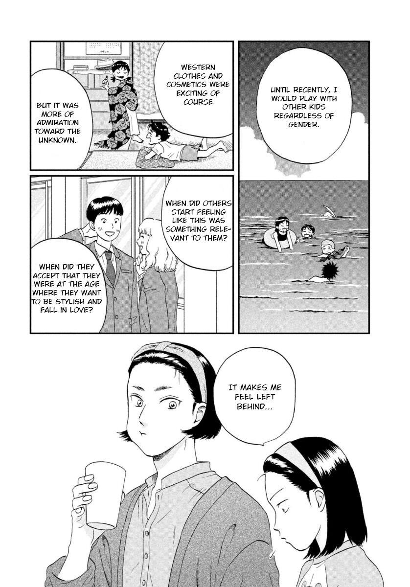 Skip to Loafer Chap 25 - Next Chap 26