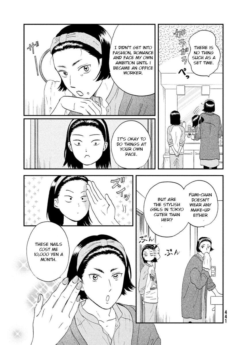 Skip to Loafer Chap 25 - Next Chap 26