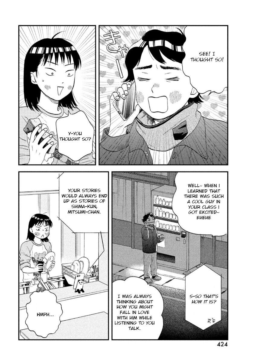 Skip to Loafer Chap 25 - Next Chap 26