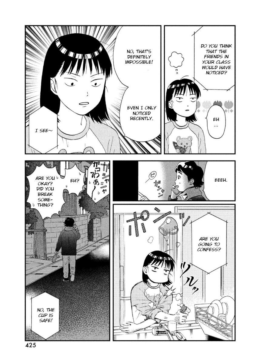 Skip to Loafer Chap 25 - Next Chap 26