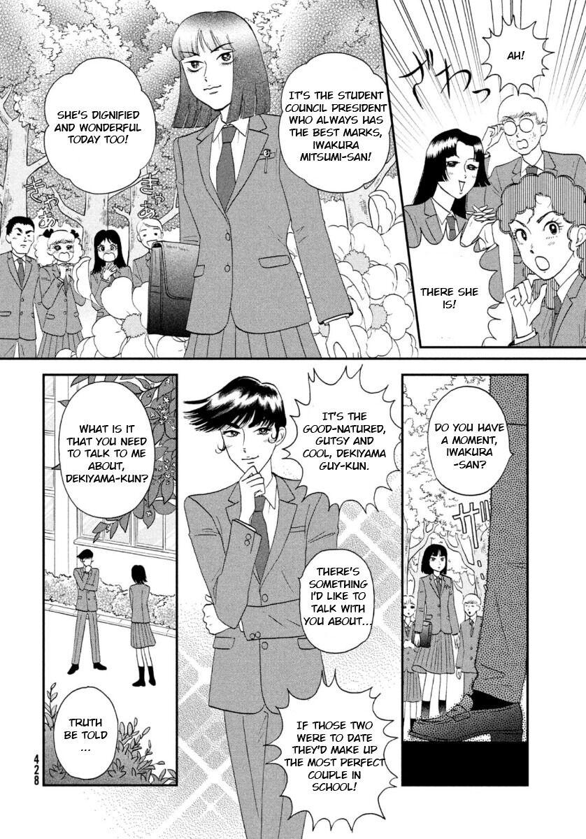 Skip to Loafer Chap 25 - Next Chap 26