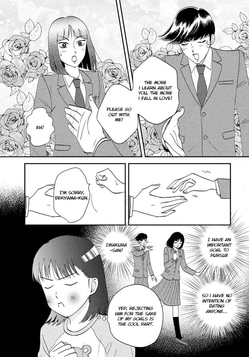 Skip to Loafer Chap 25 - Next Chap 26