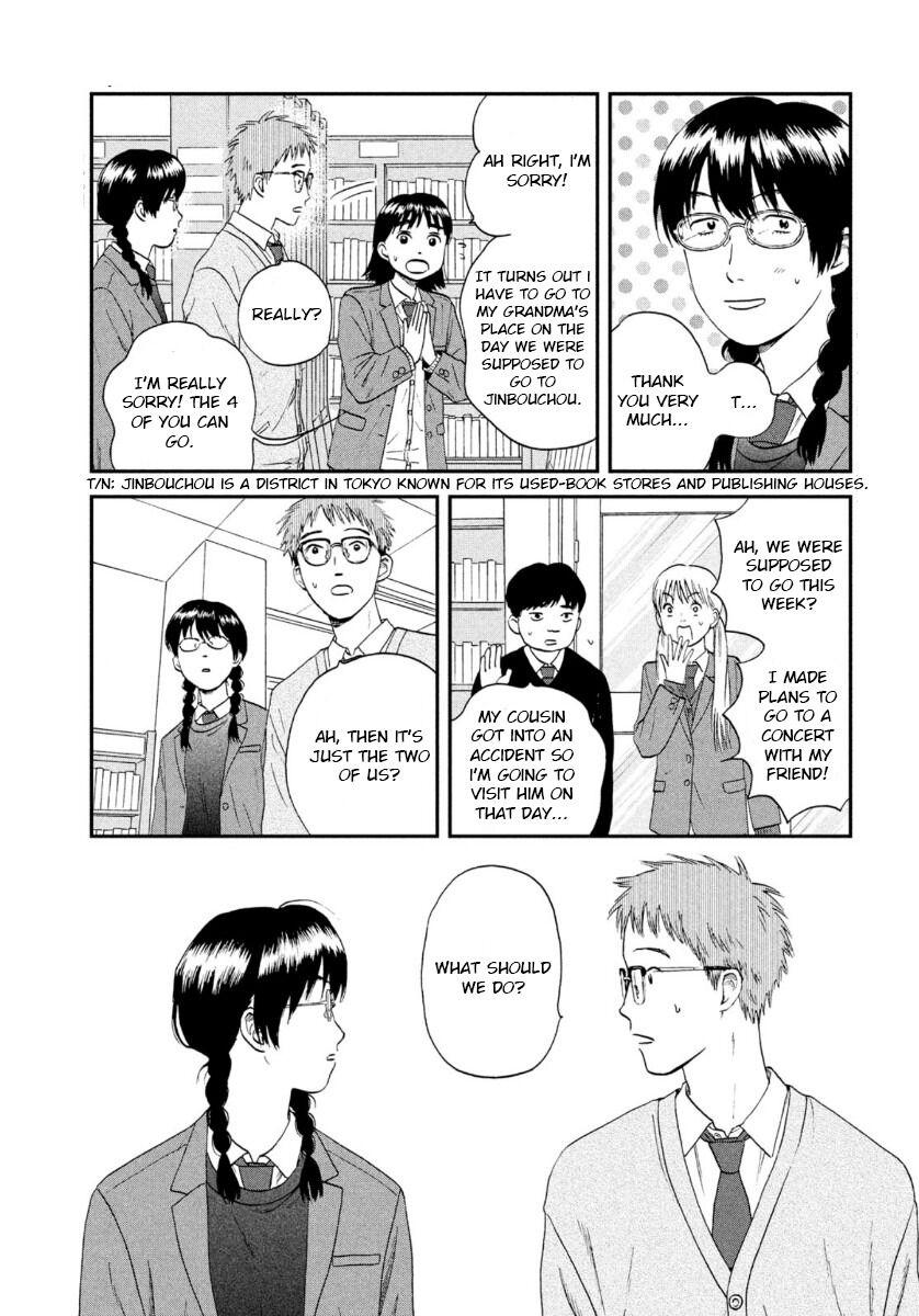 Skip to Loafer Chap 26 - Next Chap 27