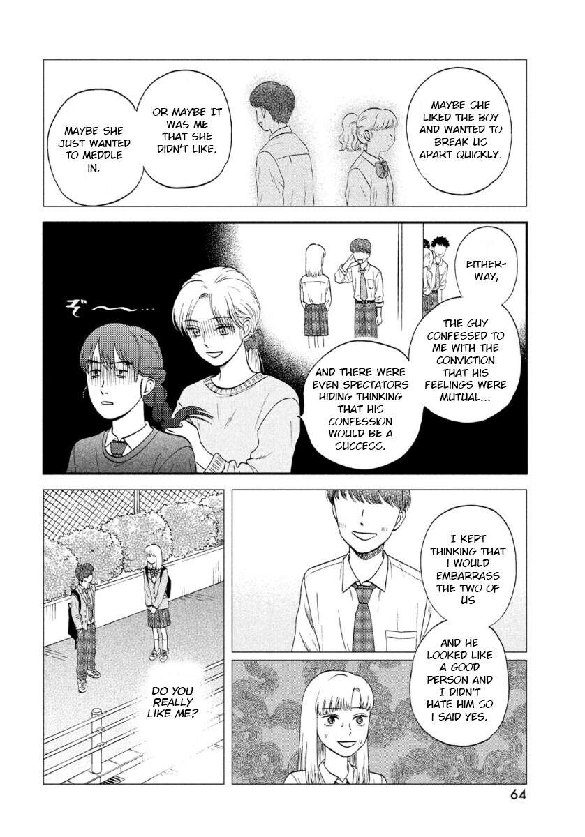 Skip to Loafer Chap 26 - Next Chap 27
