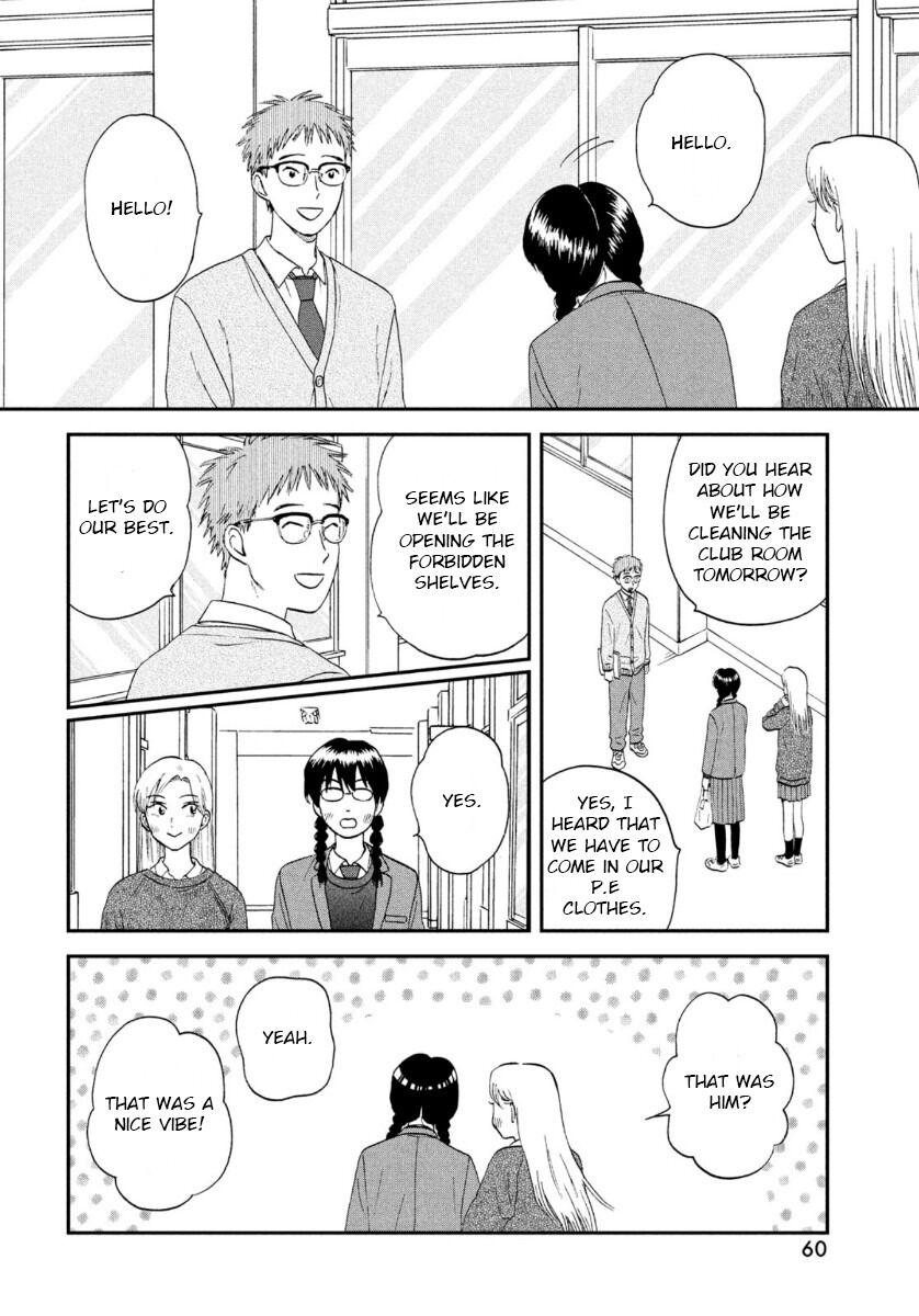 Skip to Loafer Chap 26 - Next Chap 27
