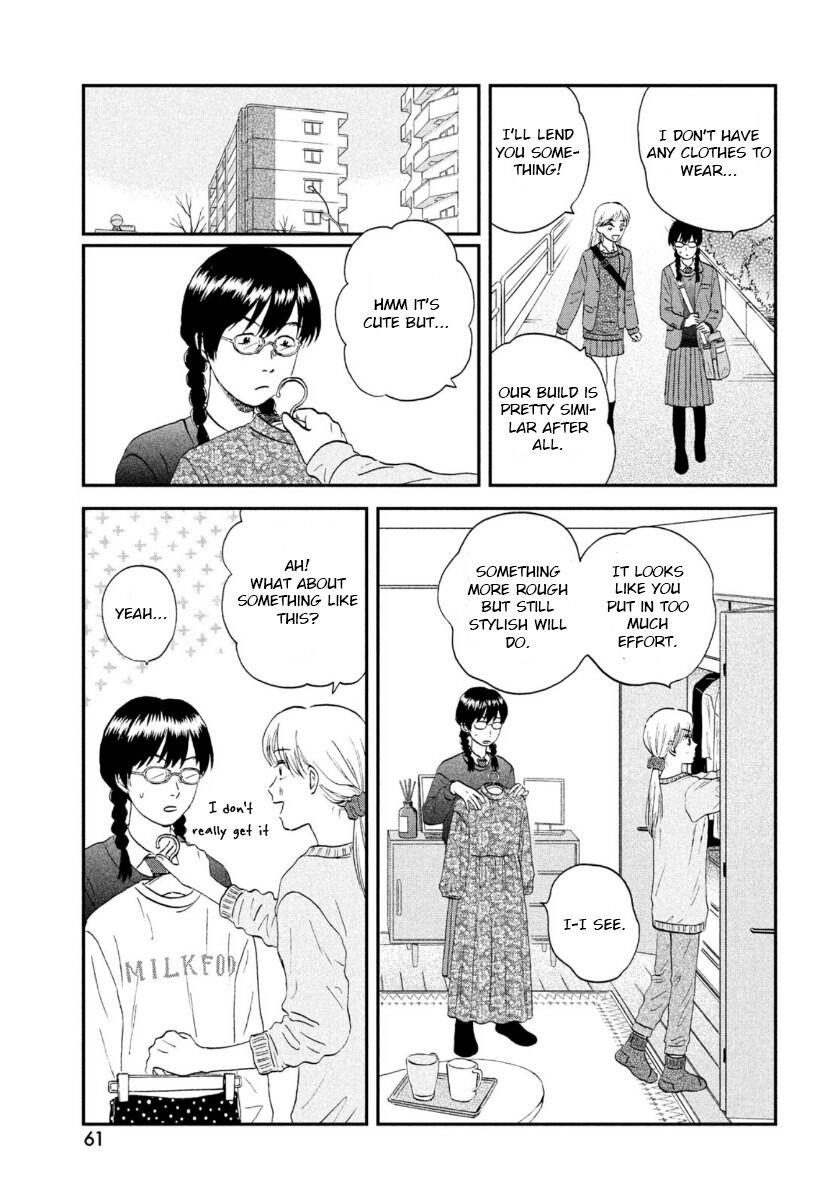Skip to Loafer Chap 26 - Next Chap 27