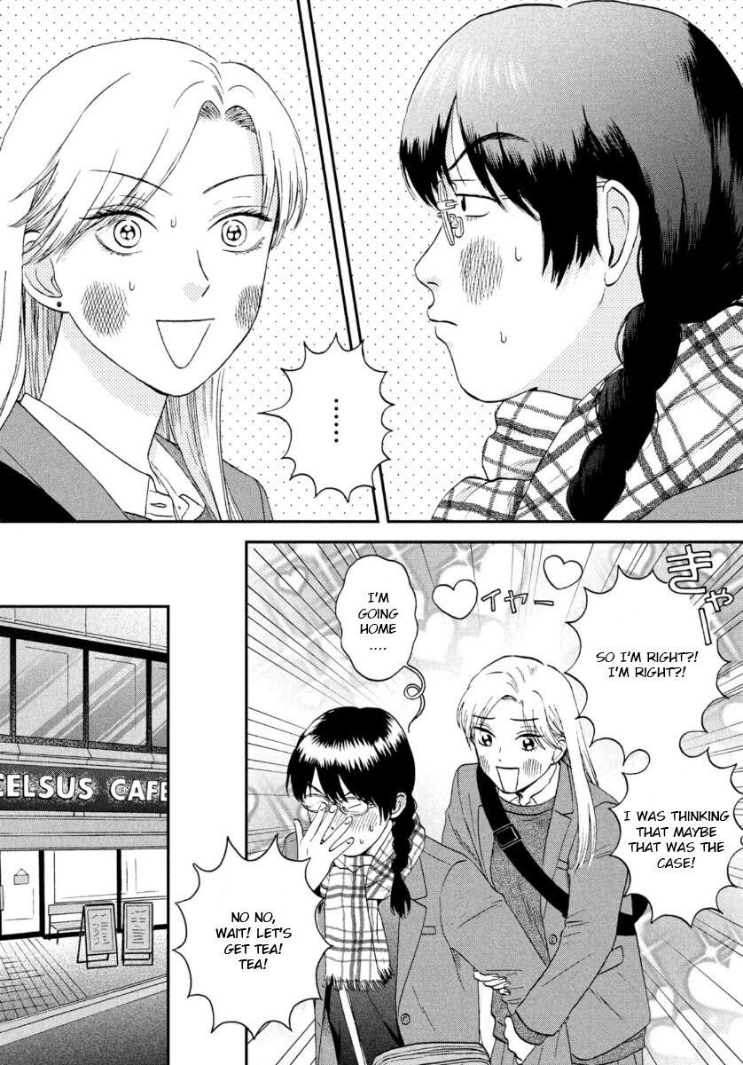 Skip to Loafer Chap 26 - Next Chap 27