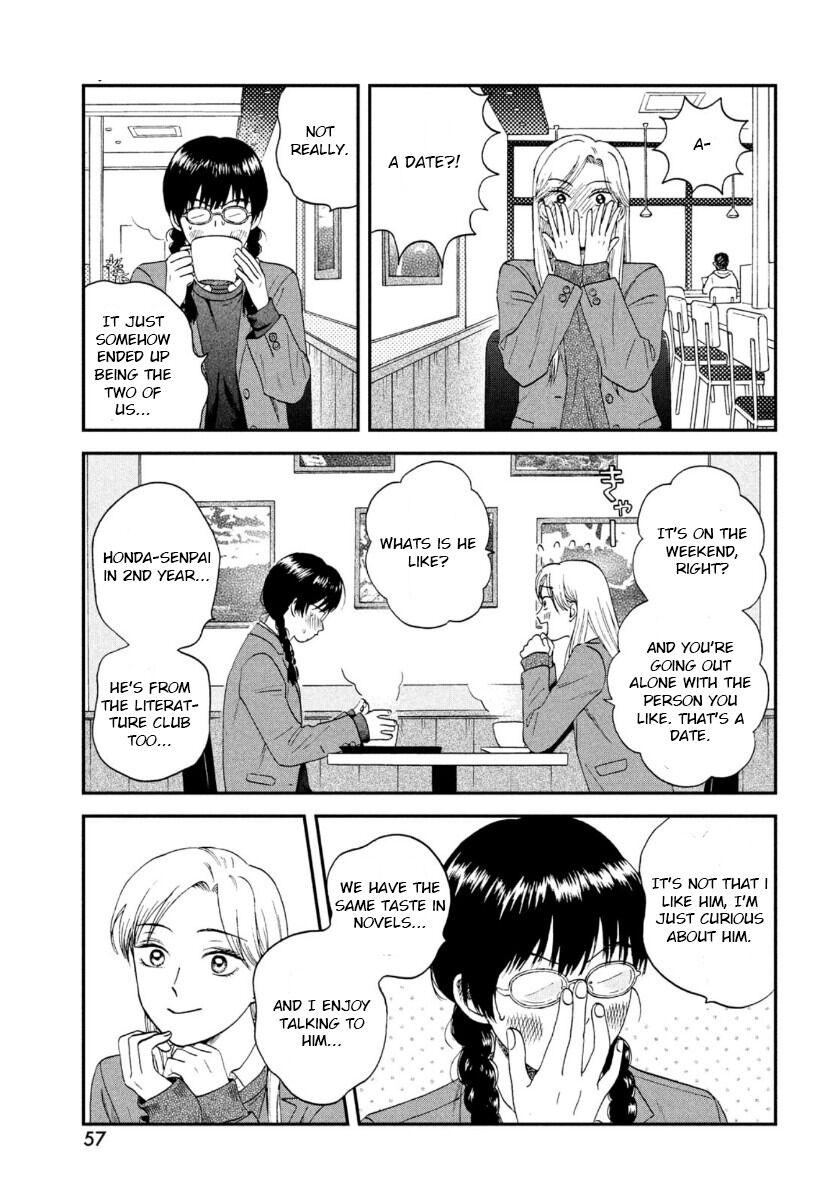 Skip to Loafer Chap 26 - Next Chap 27