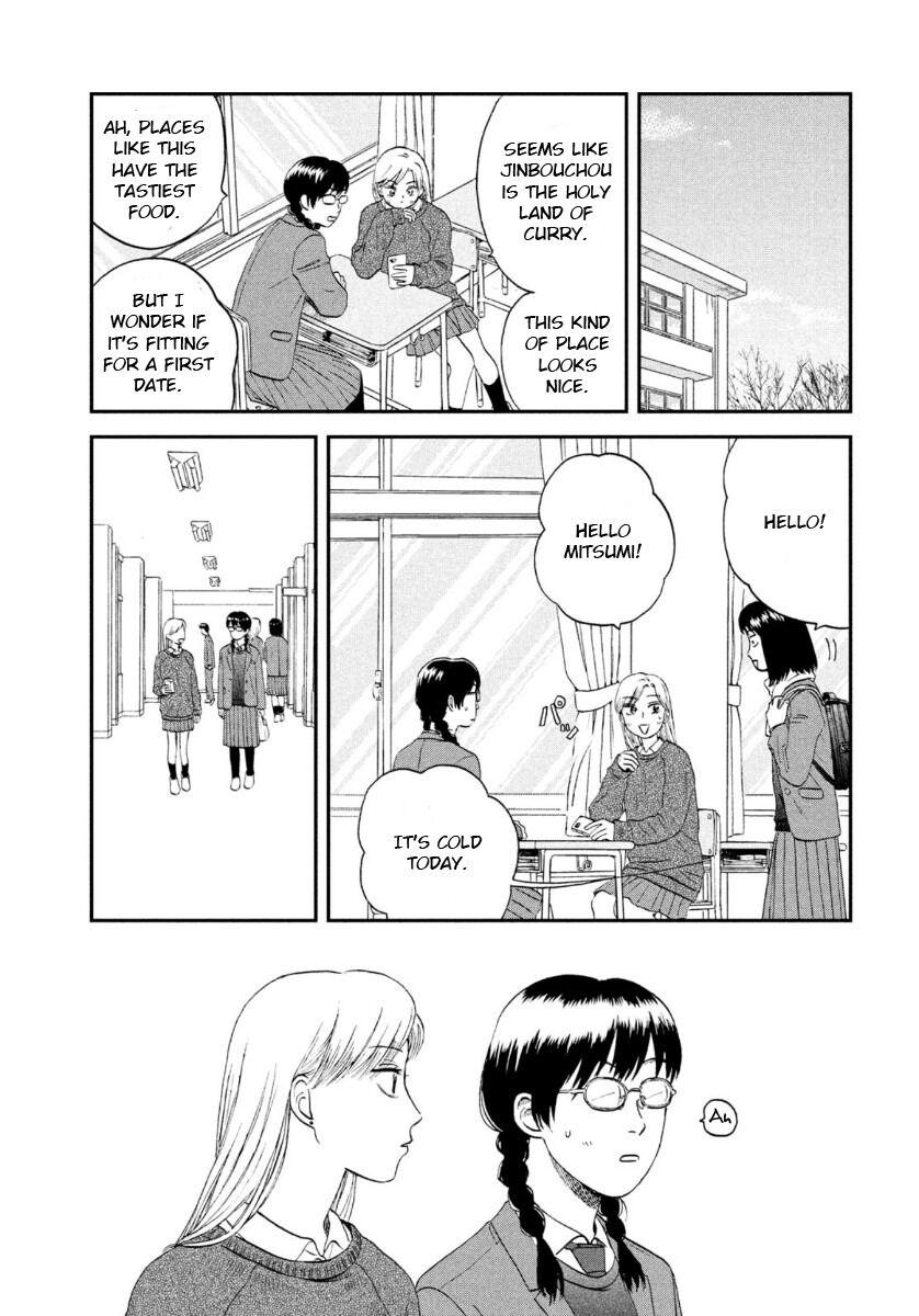 Skip to Loafer Chap 26 - Next Chap 27
