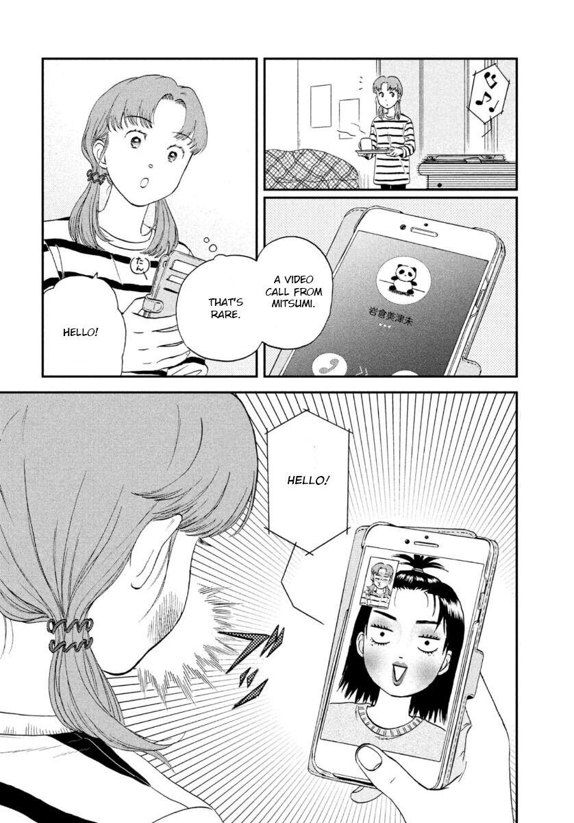 Skip to Loafer Chap 26 - Next Chap 27