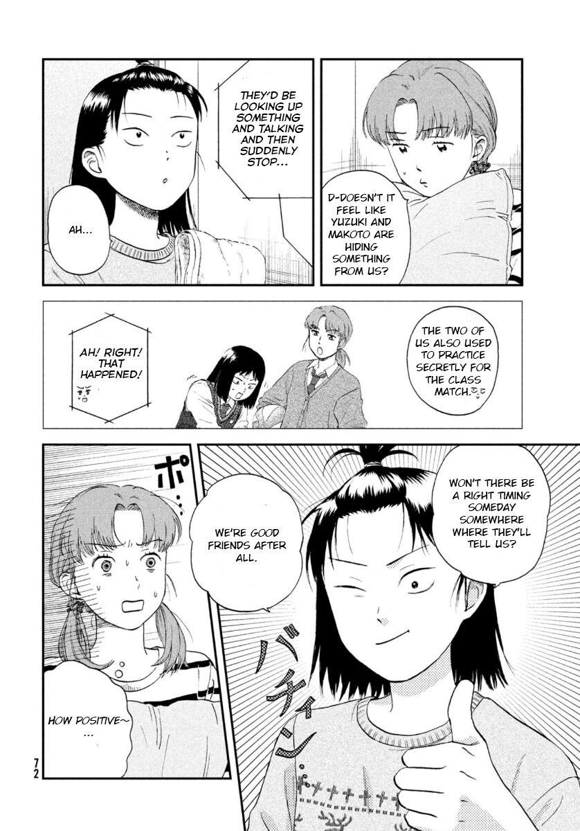 Skip to Loafer Chap 26 - Next Chap 27