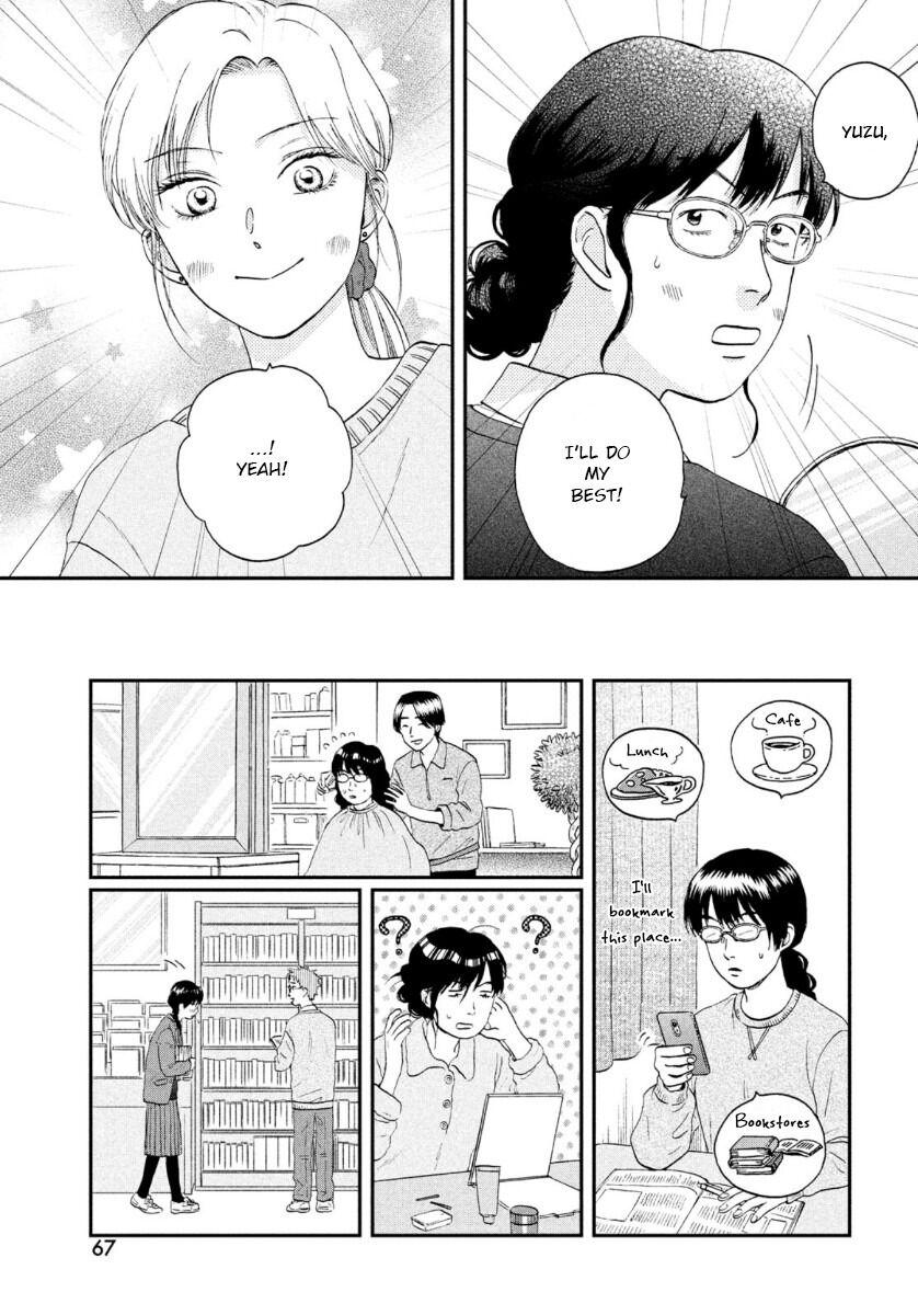 Skip to Loafer Chap 26 - Next Chap 27