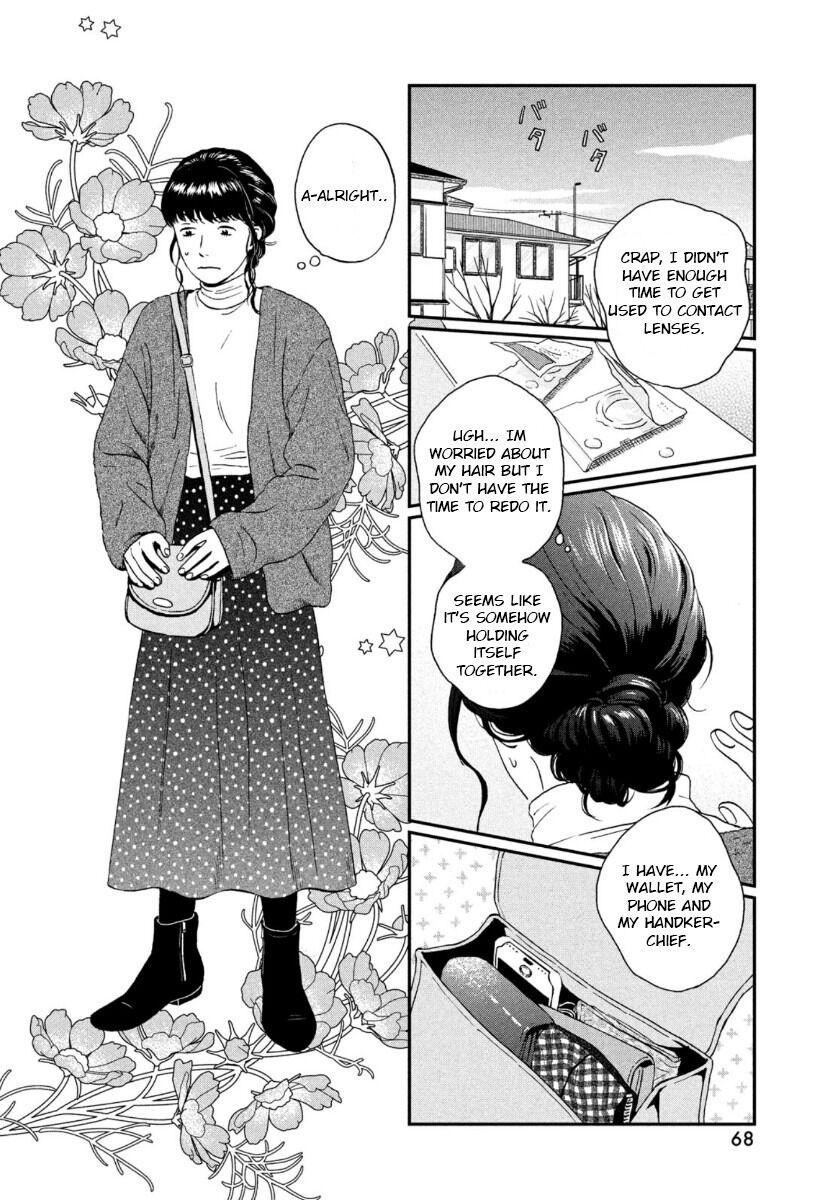Skip to Loafer Chap 26 - Next Chap 27