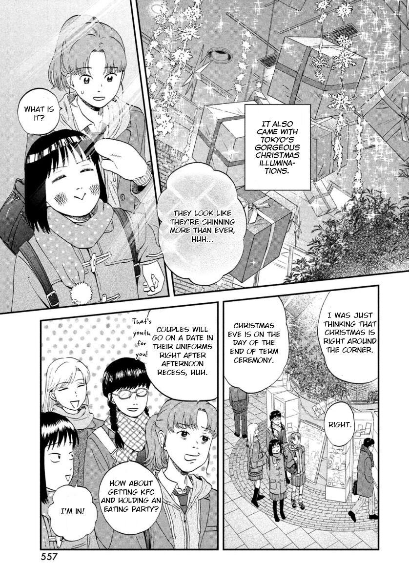 Skip to Loafer Chap 28 - Next Chap 29