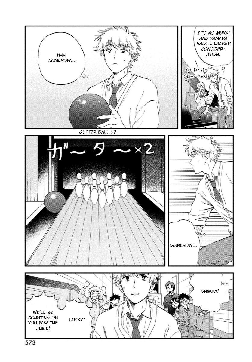 Skip to Loafer Chap 28 - Next Chap 29