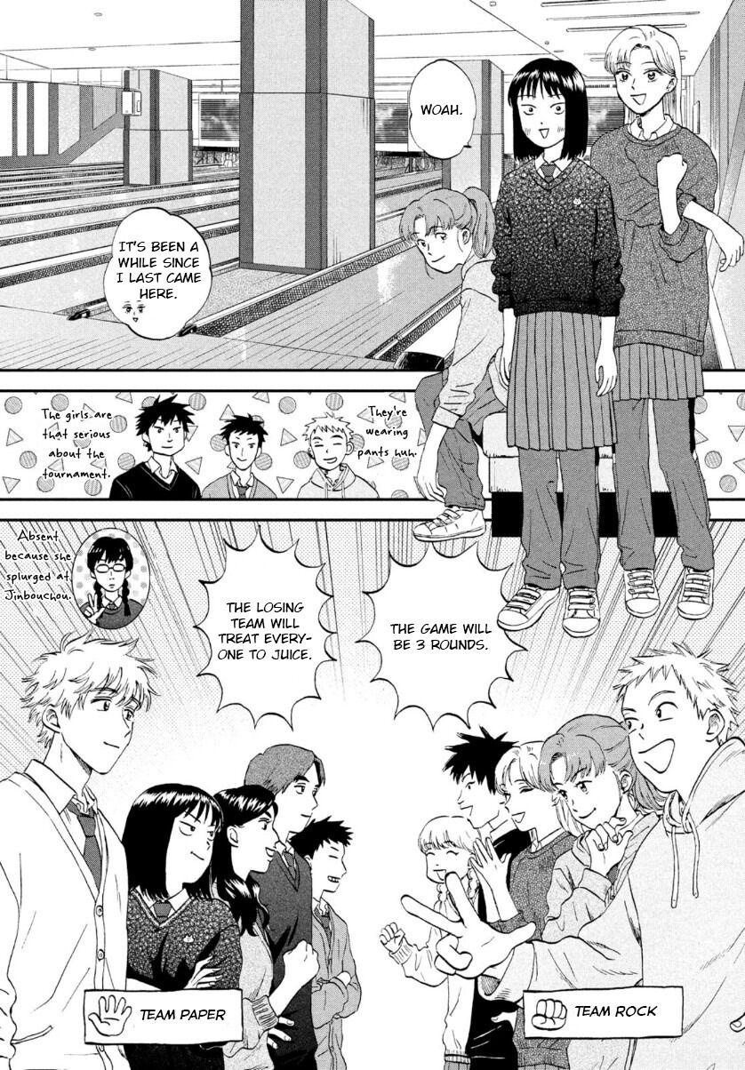 Skip to Loafer Chap 28 - Next Chap 29