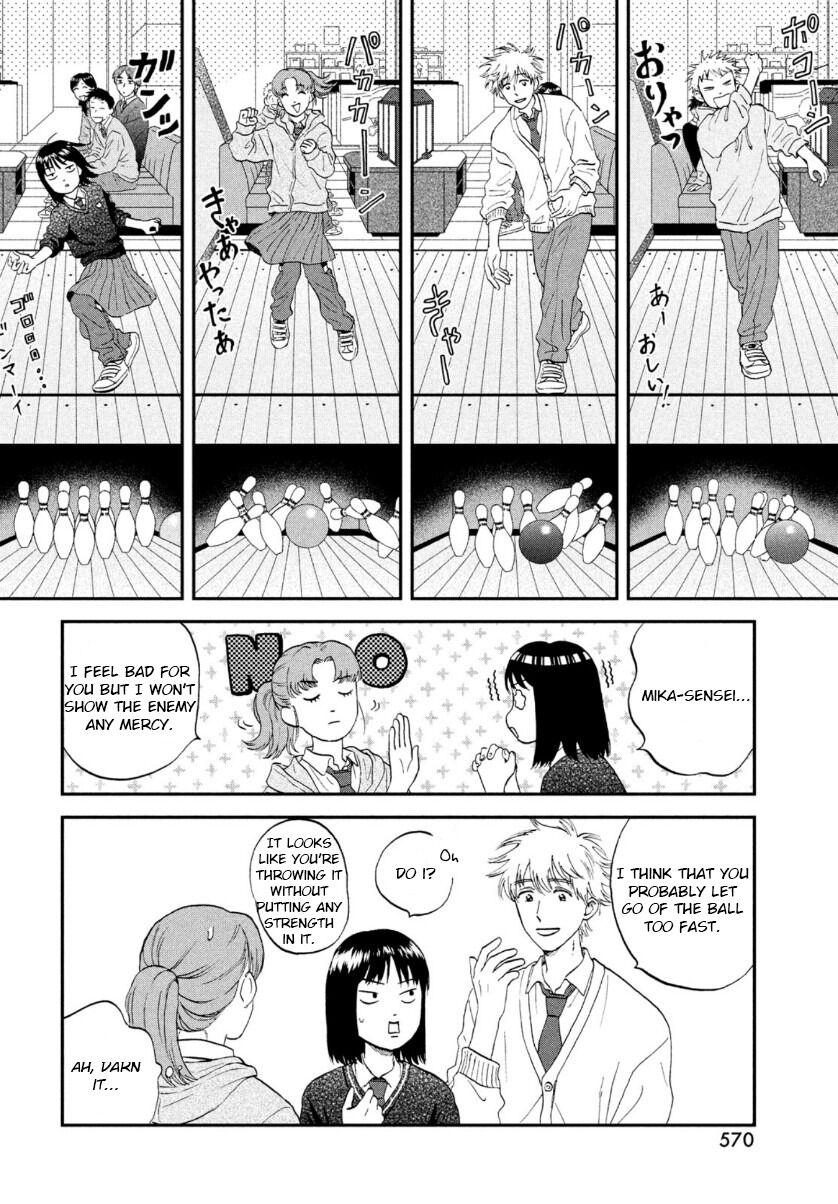 Skip to Loafer Chap 28 - Next Chap 29
