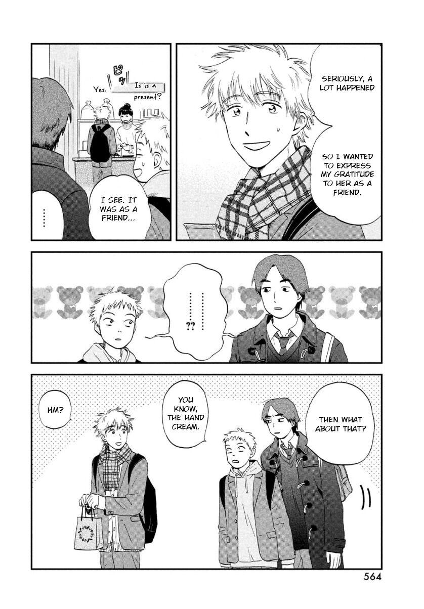Skip to Loafer Chap 28 - Next Chap 29