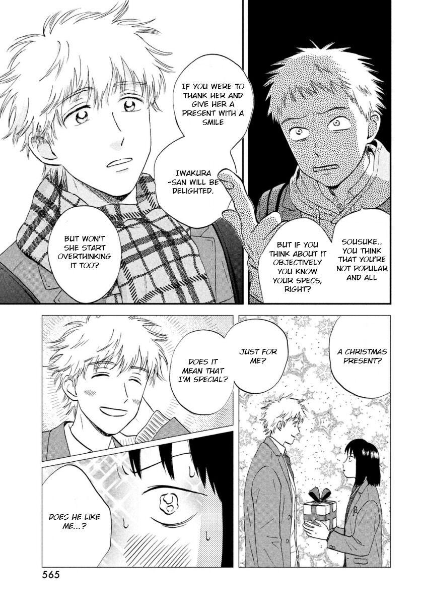 Skip to Loafer Chap 28 - Next Chap 29