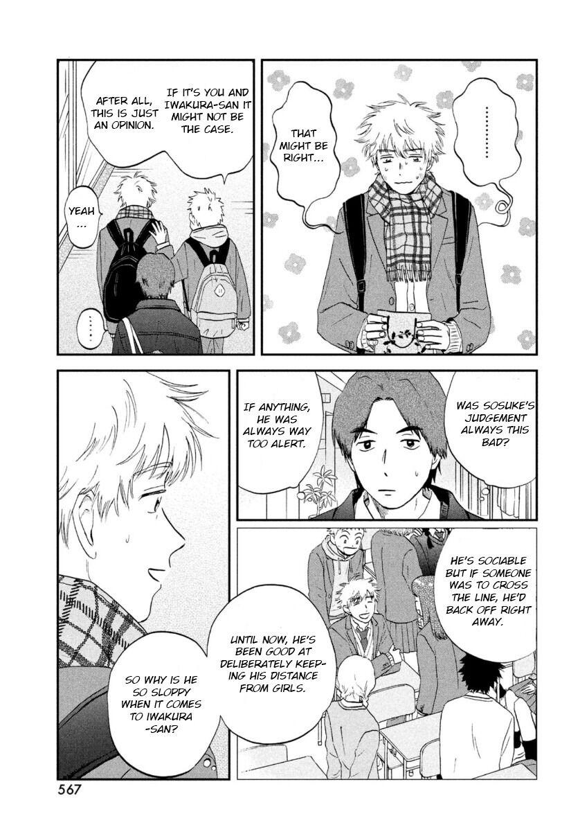 Skip to Loafer Chap 28 - Next Chap 29