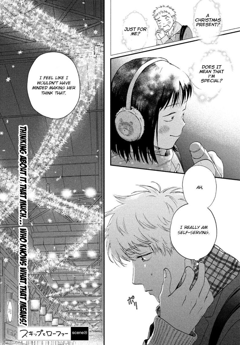 Skip to Loafer Chap 28 - Next Chap 29