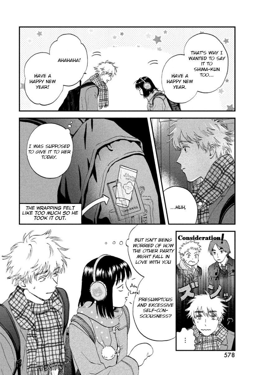 Skip to Loafer Chap 28 - Next Chap 29