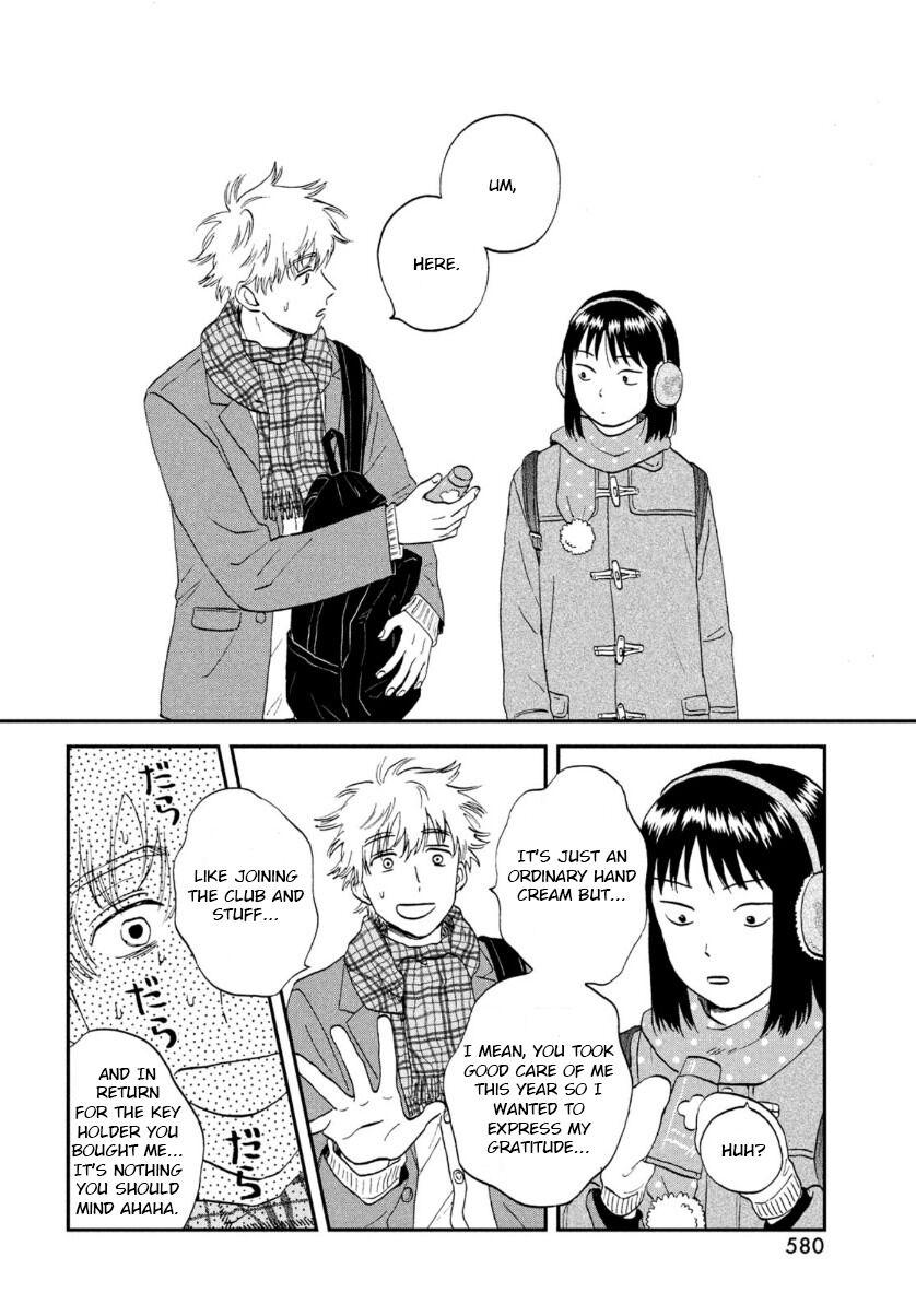 Skip to Loafer Chap 28 - Next Chap 29