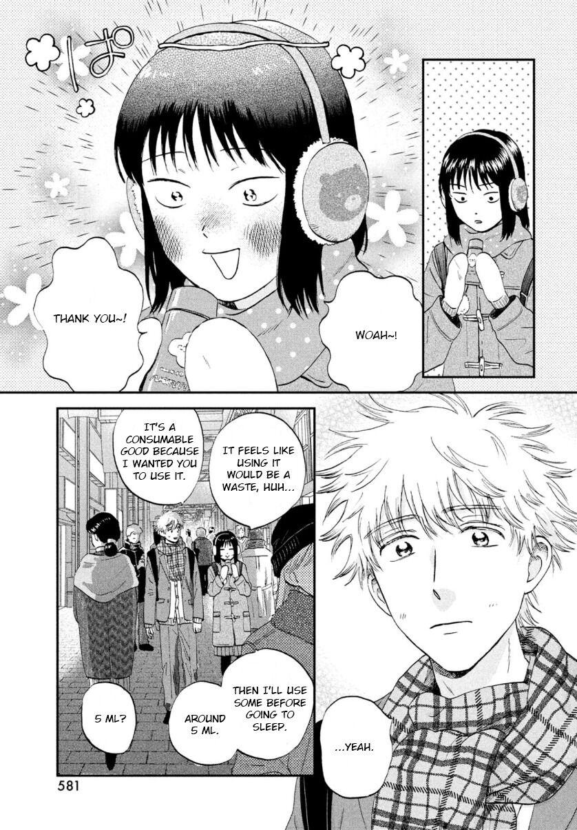 Skip to Loafer Chap 28 - Next Chap 29