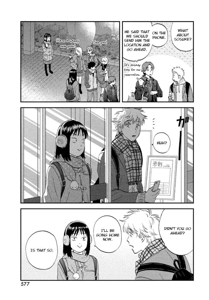 Skip to Loafer Chap 28 - Next Chap 29