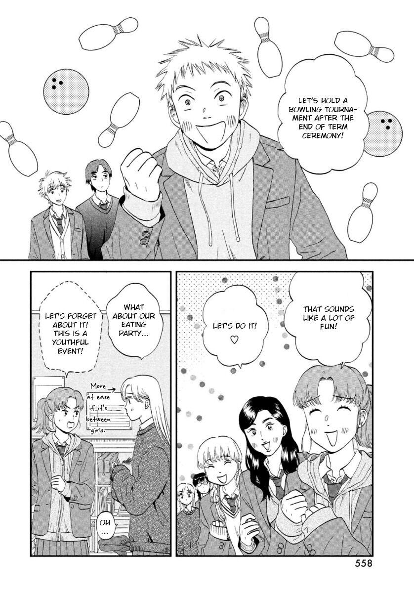 Skip to Loafer Chap 28 - Next Chap 29