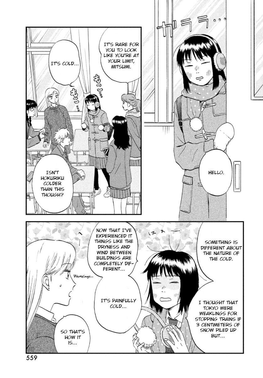 Skip to Loafer Chap 28 - Next Chap 29