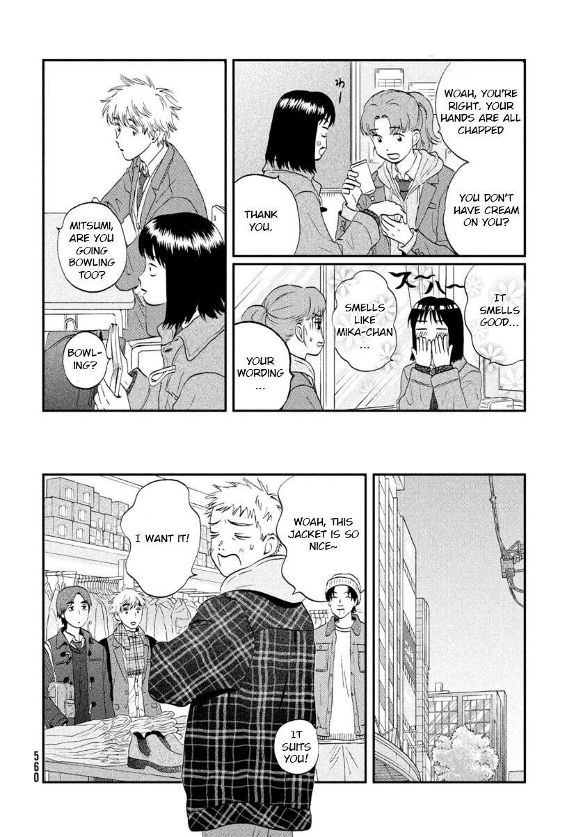 Skip to Loafer Chap 28 - Next Chap 29