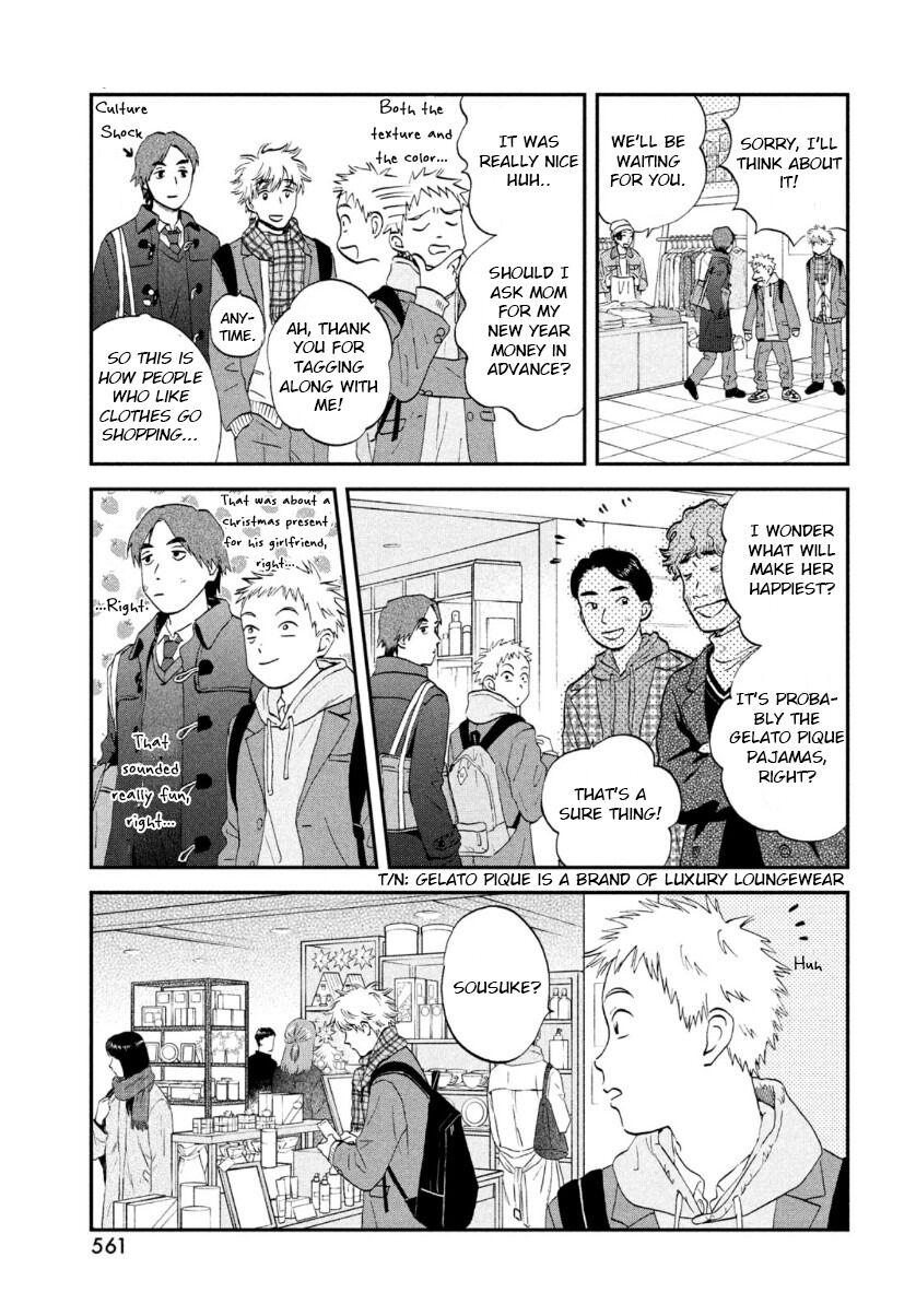 Skip to Loafer Chap 28 - Next Chap 29