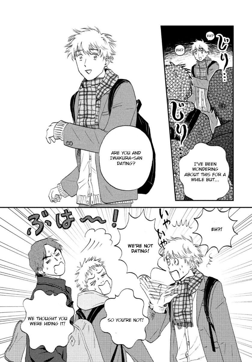 Skip to Loafer Chap 28 - Next Chap 29