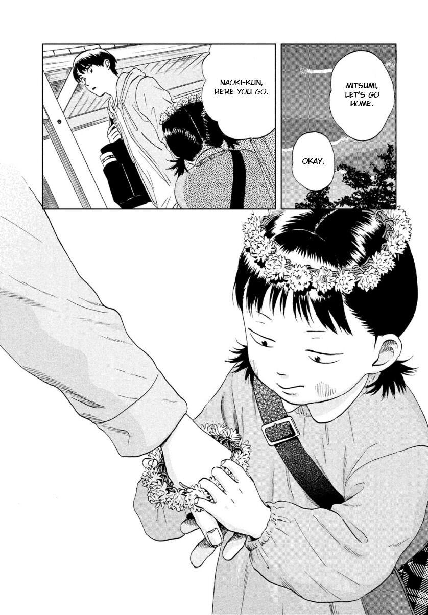Skip to Loafer Chap 29 - Next Chap 30