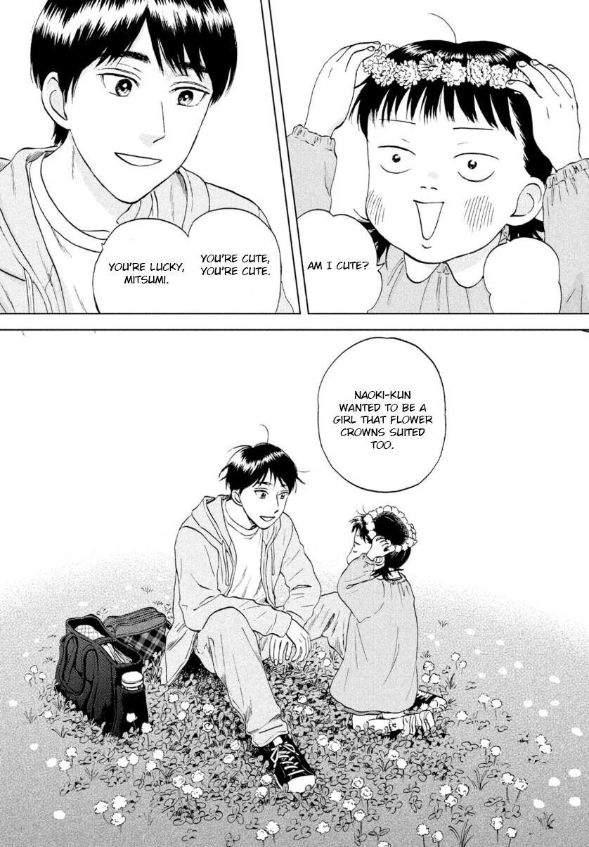 Skip to Loafer Chap 29 - Next Chap 30