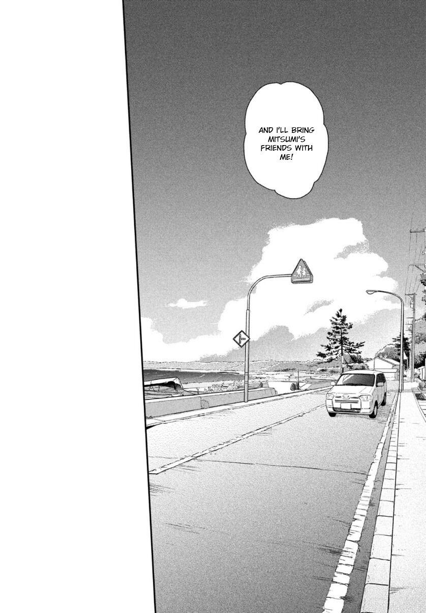 Skip to Loafer Chap 29 - Next Chap 30