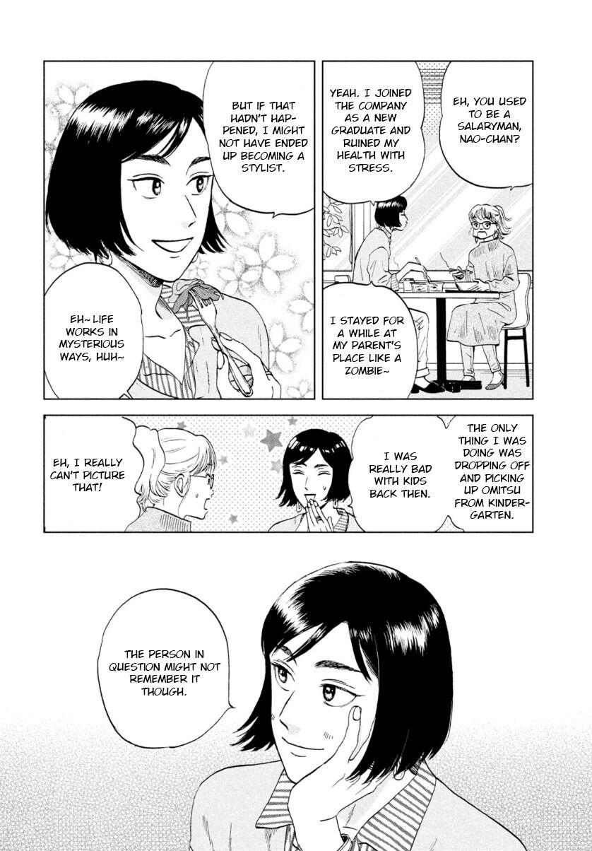 Skip to Loafer Chap 29 - Next Chap 30