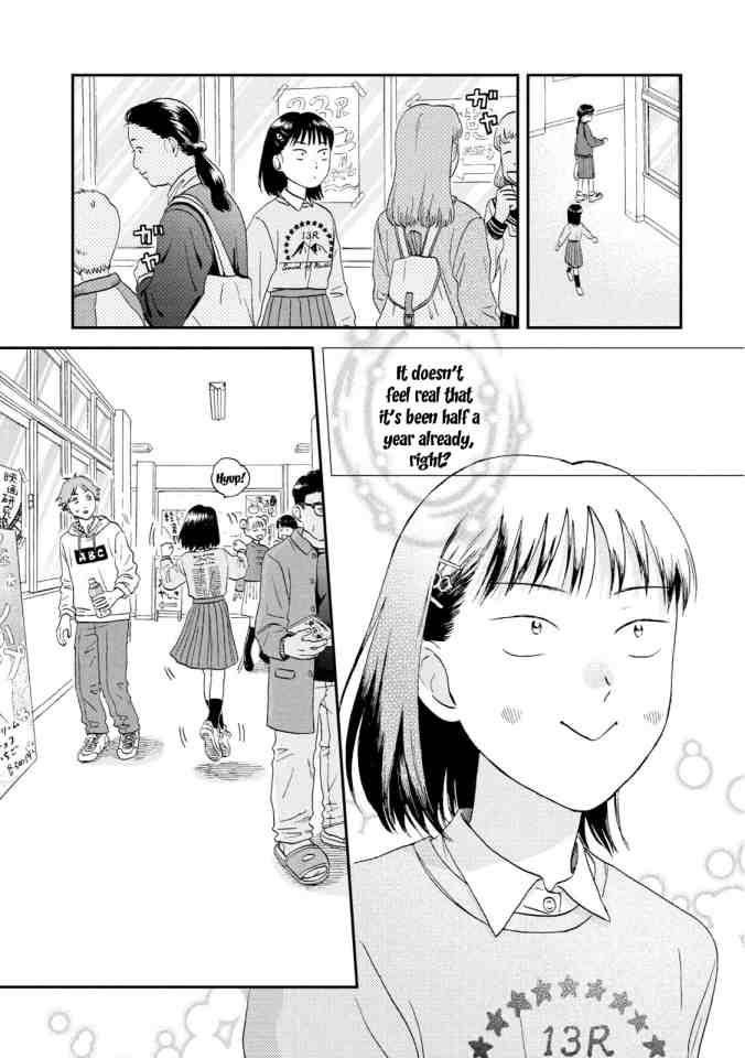 Skip to Loafer Chap 20 - Next Chap 21