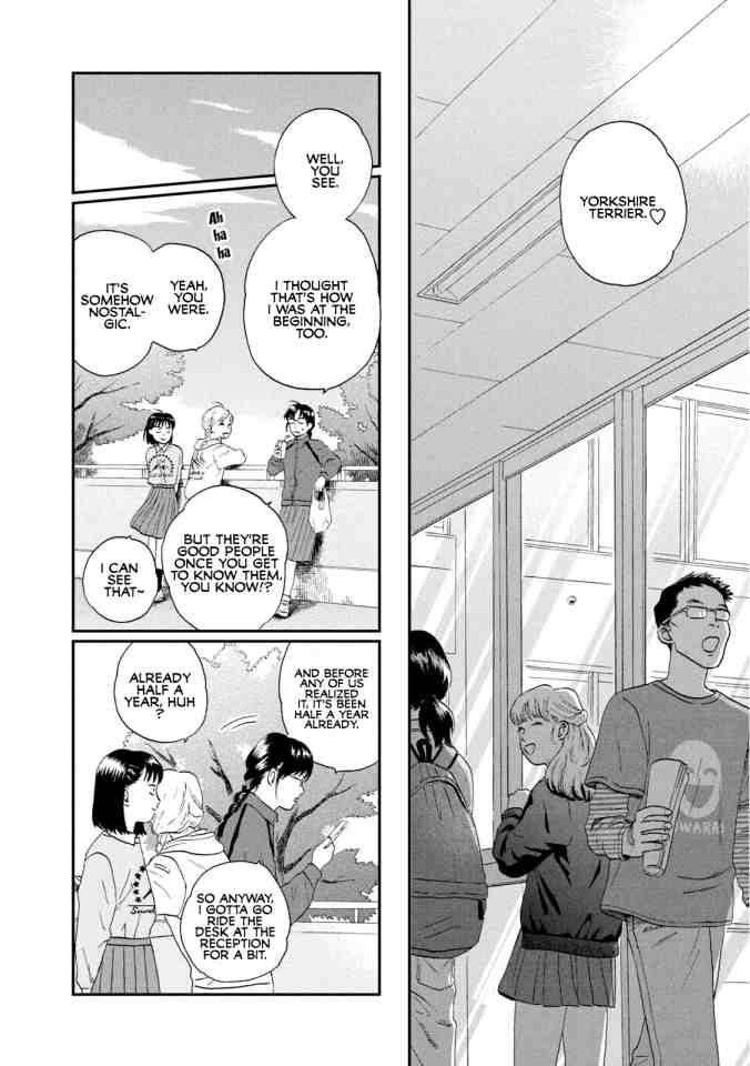 Skip to Loafer Chap 20 - Next Chap 21
