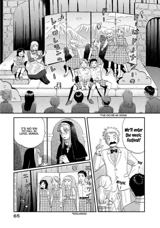 Skip to Loafer Chap 20 - Next Chap 21