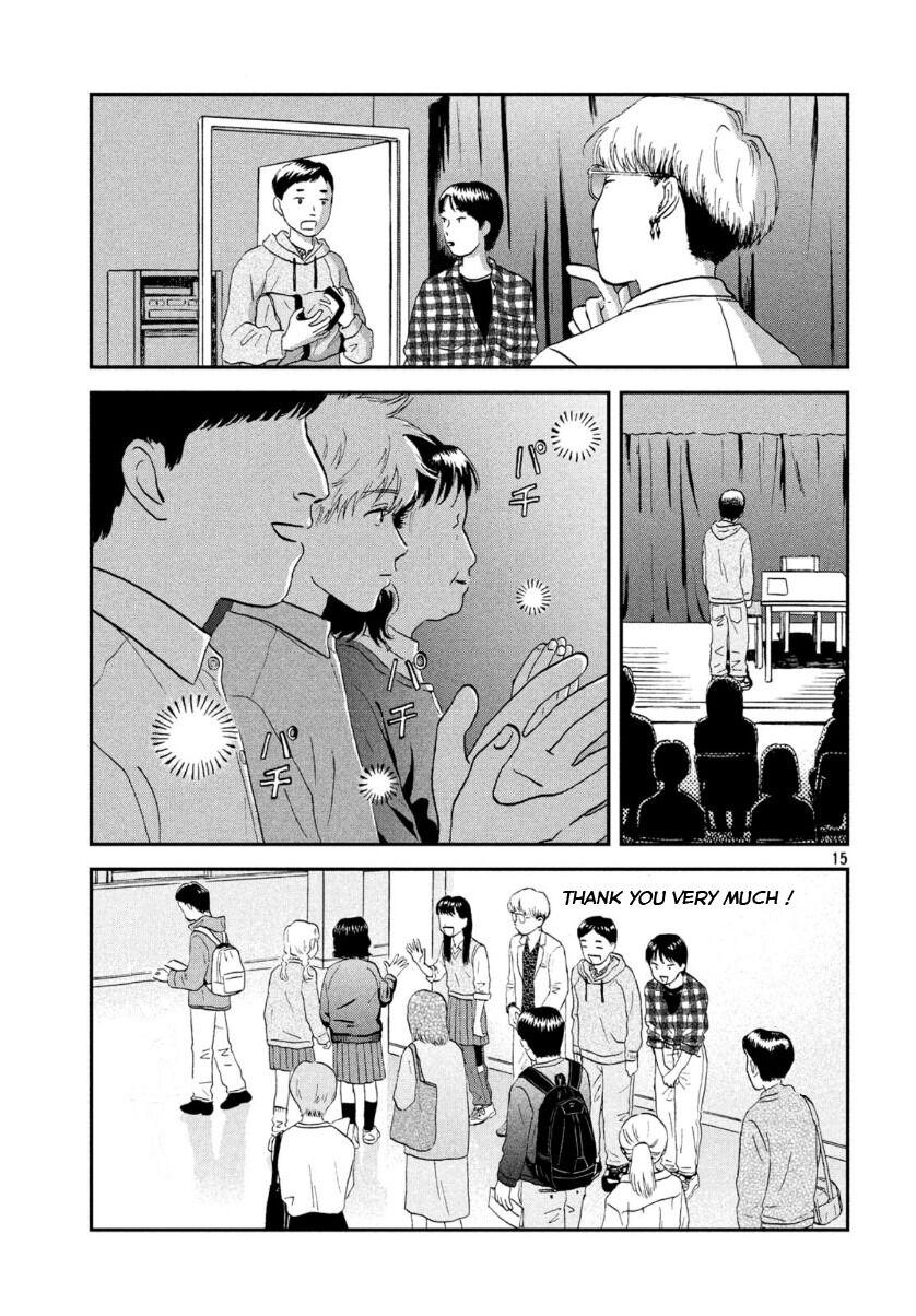 Skip to Loafer Chap 21 - Next Chap 22