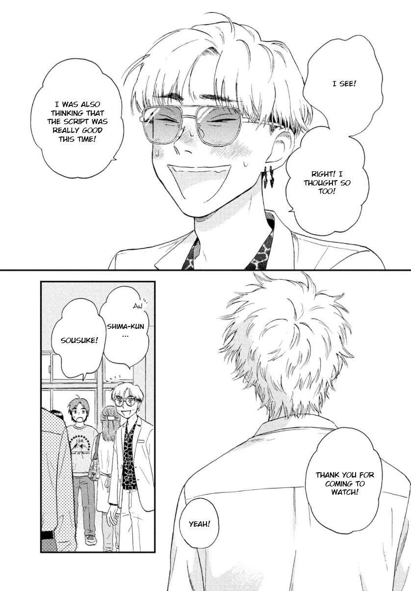 Skip to Loafer Chap 21 - Next Chap 22