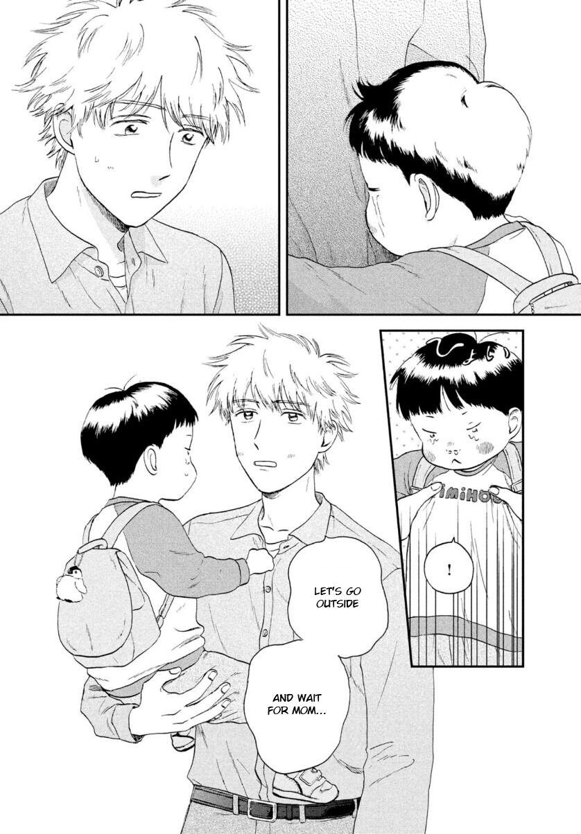 Skip to Loafer Chap 21 - Next Chap 22