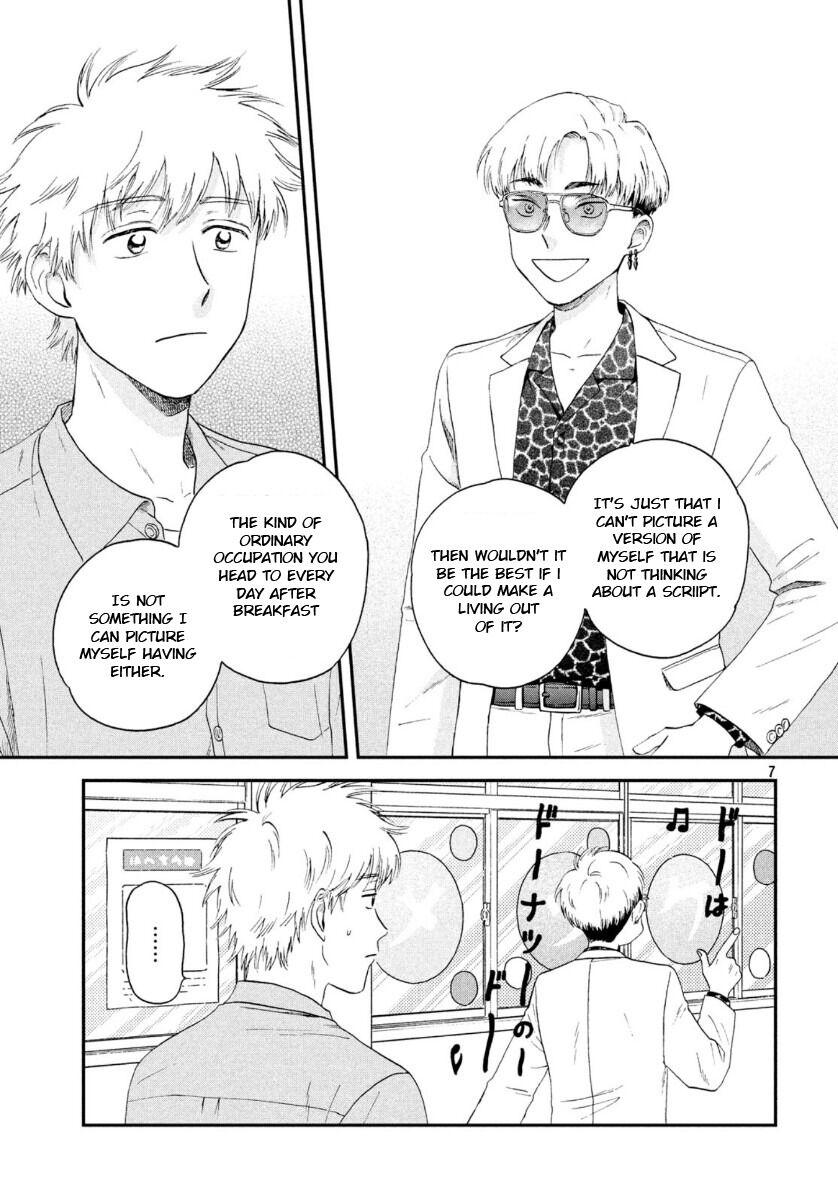 Skip to Loafer Chap 21 - Next Chap 22
