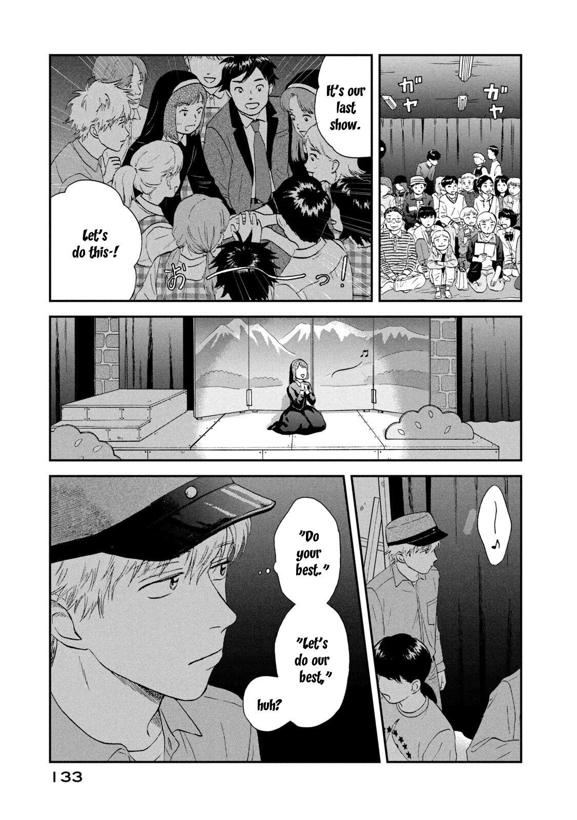 Skip to Loafer Chap 22 - Next Chap 23
