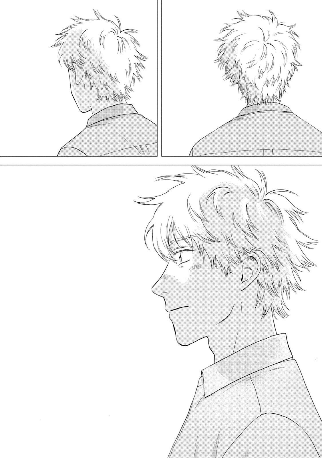 Skip to Loafer Chap 22 - Next Chap 23